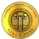 Chamber of Praveen Kumar Gupta seal