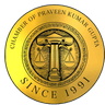 Chamber of Praveen Kumar Gupta seal