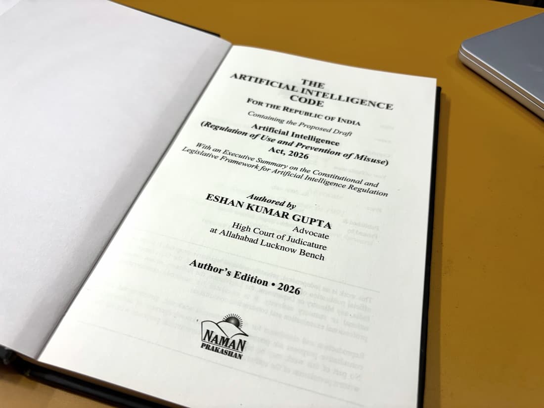 The title page, naming the author as Eshan Kumar Gupta, Advocate, High Court of Judicature at Allahabad, Lucknow Bench.